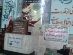 سخنرانی ریاست آموزشکده، پیش از خطبه های نماز جمعه شهرستان ملایر  2