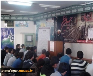 همایش بصیرت افزایی با موضوع  راه مقابله با نفوذ دشمن بمناسبت  سالگرد تاسیس دانشگاه فنی وحر فه ای باحضور ریاست اداره تبلیغات اسلامی ملایر 3