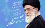 15 دیماه سالروز تشکیل گزینش گرامی باد . 2