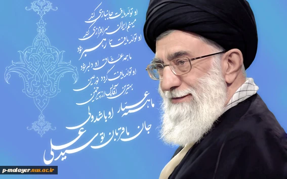 15 دیماه سالروز تشکیل گزینش گرامی باد . 2