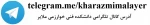 کانال تلگرامی آموزشکده 2