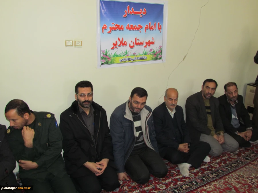 دیدار با امام جمعه ملایر در اولین روز دهه مبارک فجر  2