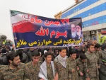 حضور پرشور در راهپیمائی 22 بهمن  6