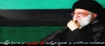 شهادت حضرت فاطمه (س) 2