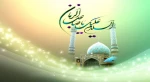 میلاد نور مبارک  2