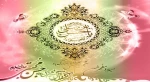 امشب خوان ماه رمضان به یمن قدوم کریم اهل بیت گسترده تر است. هوشیار باشید که بی نصیب از کنارش نگذرید. 2