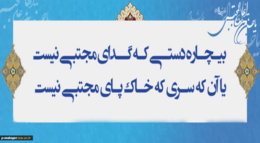 ولادت امام حسن مجتبی (س) 2