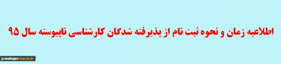 روز عرفه 2