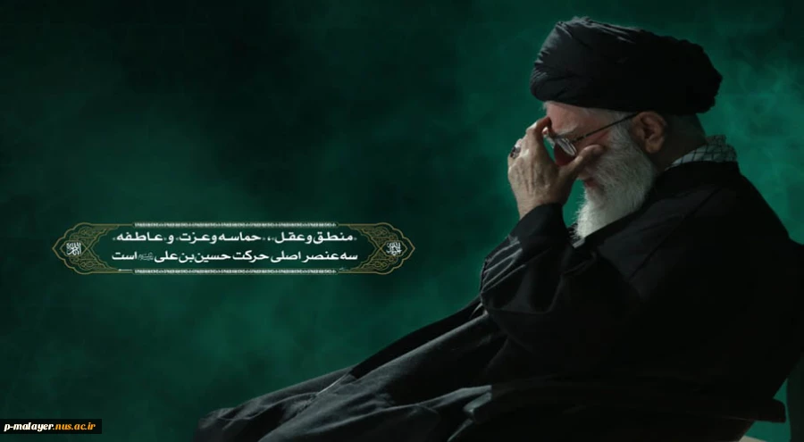 گویند که در روز قیامت علمدار شفاعت زهراست . . . علم فاطمه دست قلم عباس است. 2