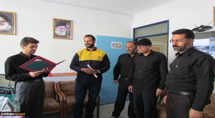 تقدیر و تشکر از پستجیان 2