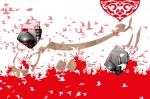 اربعین 2