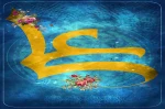 میلاد مرتضی اسدالله حیدر است
جشن ولادت علی(ع) آن میر صفدر است
زوجی برای فاطمه حق آفریده است
این زادروز همسر زهرای اطهر است 2