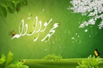 5425d2c0bd0f4b17a6ffebe48ff48bd2