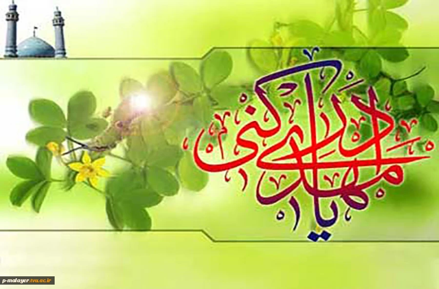 کاش می شد واژه ها را شست و انتظار را تفسیر کرد ولی افسوس ..... 2