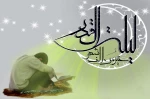 شب قدر شب بیدار شدن است ، نه بیدار ماندن دعا کنیم بیدارشویم 2
