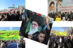 راهپیمایی علیه اغتشاشگران و هنجارشکنان  2