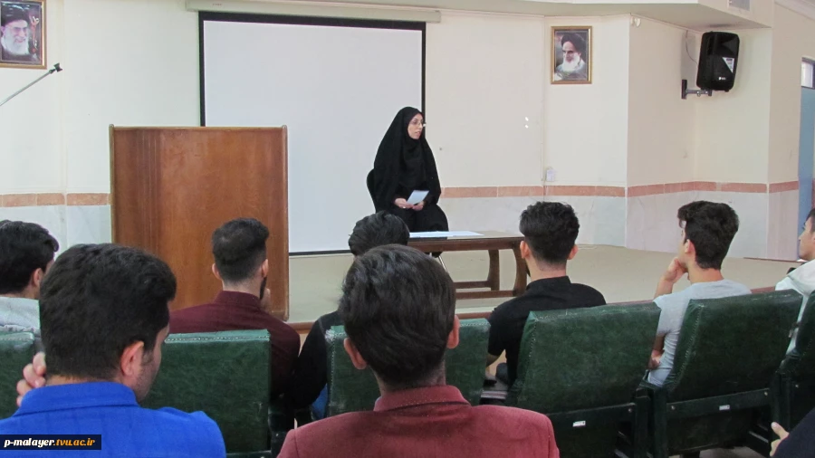 برگزاری جلسه مشترک اعضای انجمن علمی  4