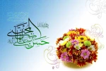 میلاد با سعادت امام حسن مجتبی (ع) و روز اکرام گرامی باد. 2
