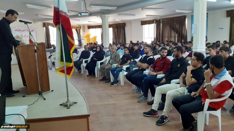 جلسه توجیهی آموزشی  دانشجویان جدید الورود در آموزشکده خوارزمی ملایر برگزار شد. 3