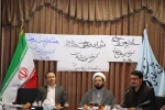 جلسه شورای فرهنگی و ستاد اربعین دانشگاه فنی و حرفه ای استان همدان برگزار شد 5