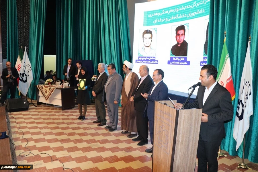 وزیر علوم در جمع دانشگاهیان فنی و حرفه‌ای استان همدان تاکید کرد:
توجه به آموزش‌های مهارتی؛ در اولویت برنامه‌های وزارت علوم 8
