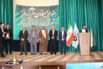 وزیر علوم در جمع دانشگاهیان فنی و حرفه‌ای استان همدان تاکید کرد:
توجه به آموزش‌های مهارتی؛ در اولویت برنامه‌های وزارت علوم 9