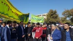 راه پیمایی 13 آبان 2