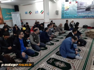 مراسم گرامیداشت هفته بسیج در آموزشکده فنی وحرفه ای خوارزمی ملایر 3