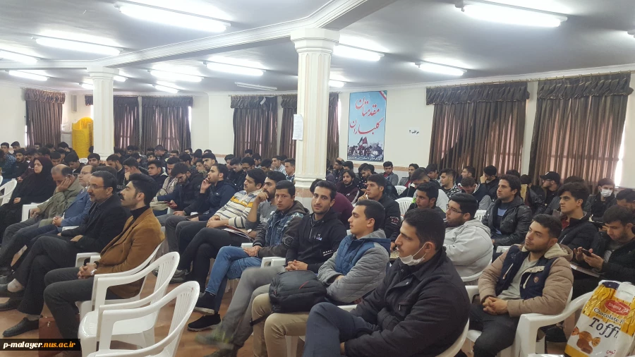 برگزاری مراسم روز دانشجو در دانشکده خوارزمی ملایر
 2