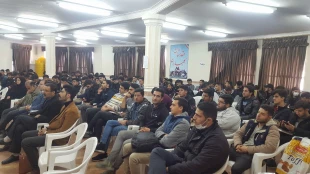 برگزاری مراسم روز دانشجو در دانشکده خوارزمی ملایر 2