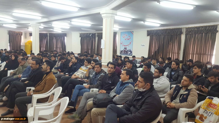 برگزاری مراسم روز دانشجو در دانشکده خوارزمی ملایر 2