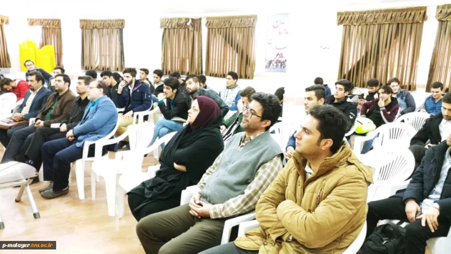 کارگاه آموزشی از دانایی تا دارایی با رویکرد راه اندازی کسب و کار  در دانشکده  خوارزمی ملایر  5