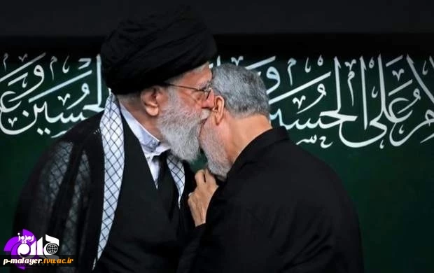 شهادت فرمانده دلاور سپاه اسلام و ذوالفقار ولایت، سردار سرلشکر حاج قاسم سلیمانی به دست شقی‌ترین اشقیا، نه‌تنها برای مسلمانان و شیعیان دنیا، بلکه برای همه آزادگان و آزادی‌خواهان تسلیت باد. 3