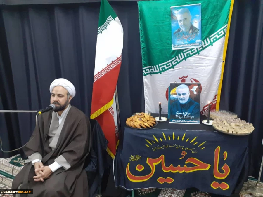 برگزاری مراسم عزاداری در ماتم فقدان سردار دلها ، سپهبد شهید حاج قاسم سلیمانی 3