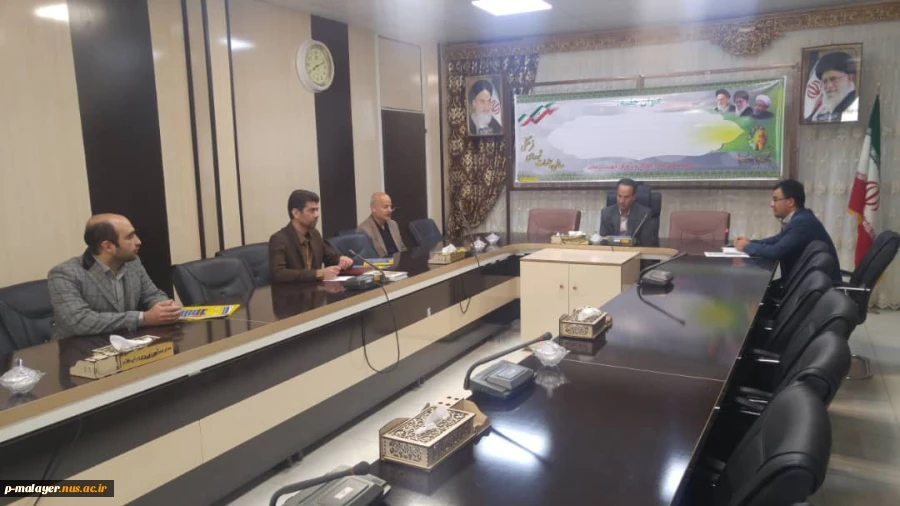 جلسه برنامه ریزی و پذیرش دانشجو در سال 1399 2