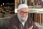 درگذشت عالم بزرگوار آیت اله سیدرضا فاضلیان رحمةالله‌علیه تسلیت عرض می نماییم 2