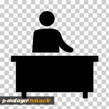 دفتر ریاست و روابط عمومی 2