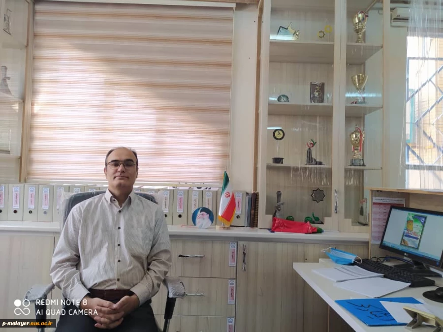 اداره امور دانشجویی 2