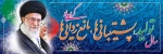 watermark.php