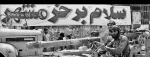 سوم خرداد سالروز آزادسازی خرمشهر، روز مقاومت، ایثار و پیروزی مبارک باد 2