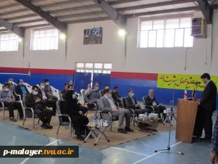 افتتاحیه فاز 2 مجموعه ورزشی شهید ابراهیم هادی آموزشکده فنی و حرفه ای پسران ملایر 6