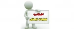 601397427-Notable-Summer-School-Vacations
