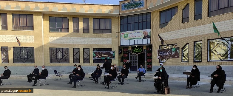 برگزاری مراسم 6 محرم 1443
 2