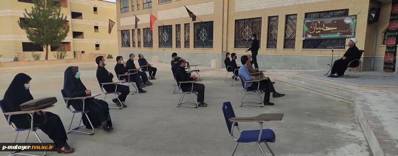 برگزاری مراسم 6 محرم 1443
 4