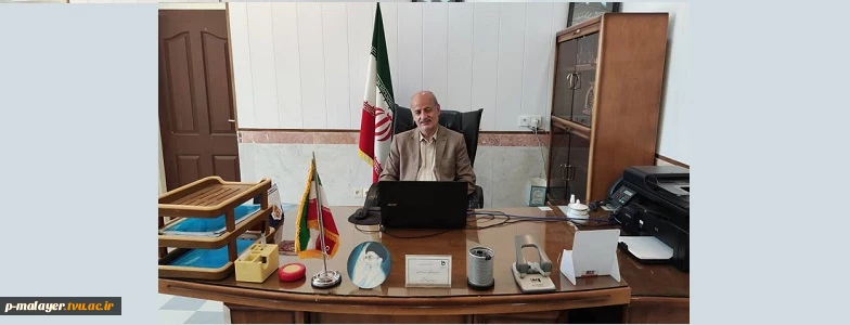 پیام ریاست دانشکده فنی ملایرمهندس سلیمانی به مناسبت هفته دفاع مقدس 2