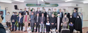 مراسم تکریم و معارفه 2