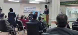 مراسم تکریم و معارفه 8