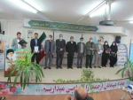 مراسم تکریم و معارفه 13