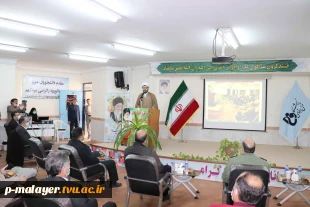 مراسم تکریم و معارفه 14