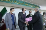 مراسم تکریم و معارفه 15